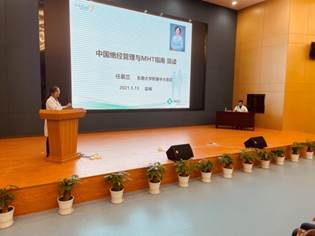 微信图片_202105161044315.jpg