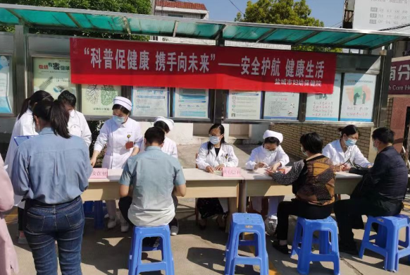 安全护航 健康生活 --beat365中文官方网站开展庆祝5.12护士节系列活动
